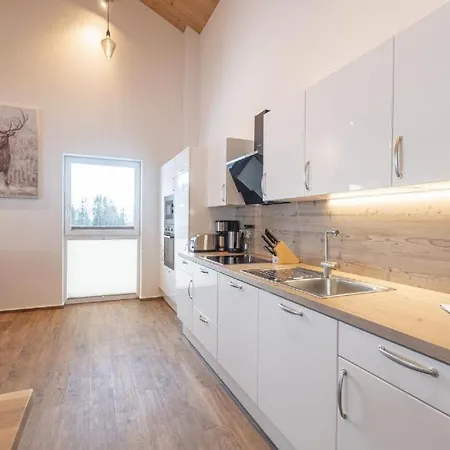 Appartementhaus Zum Moserlhof Appartamento